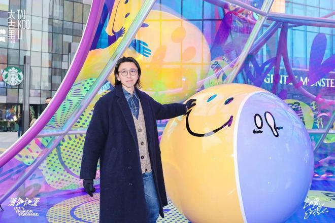 冬日Let’s Smile！K8凯发国际无比需要快乐的(图3)