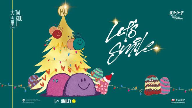 冬日Let’s Smile！K8凯发国际无比需要快乐的(图4)