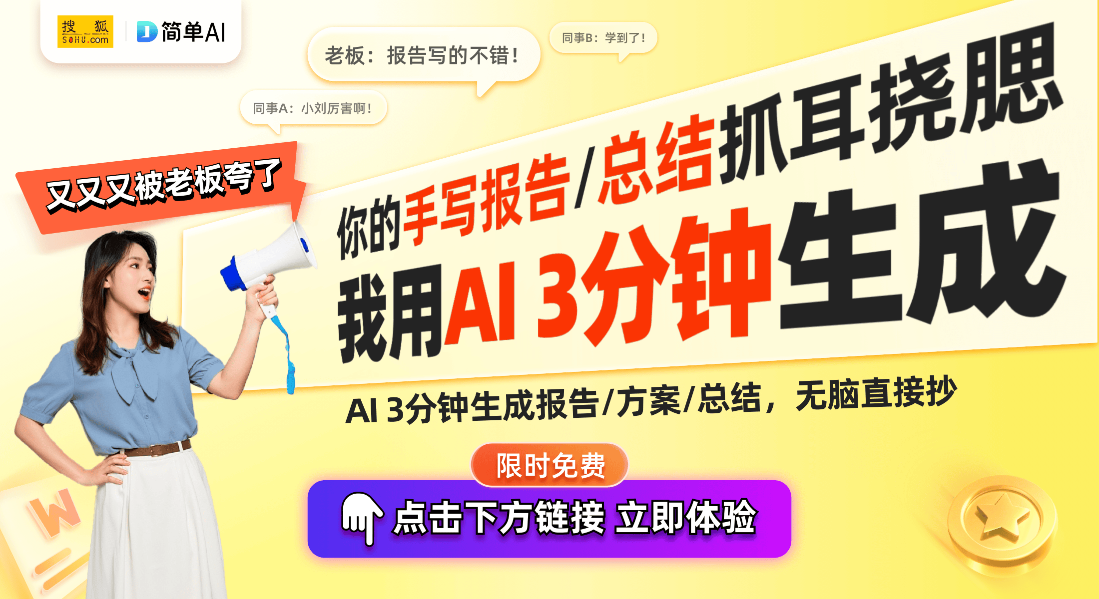 外观设计专利：创新设计引领现代厨房潮流凯发k8国际首页登录爱仕达最新压力锅获
