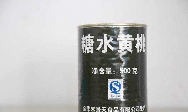 吃罐头也严禁动火浅谈军舰烹饪方式凯发平台潜艇里用什么做饭？宁愿(图3)
