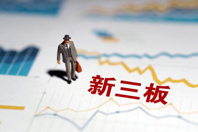 能源综合利用2023年净利134亿元凯发
