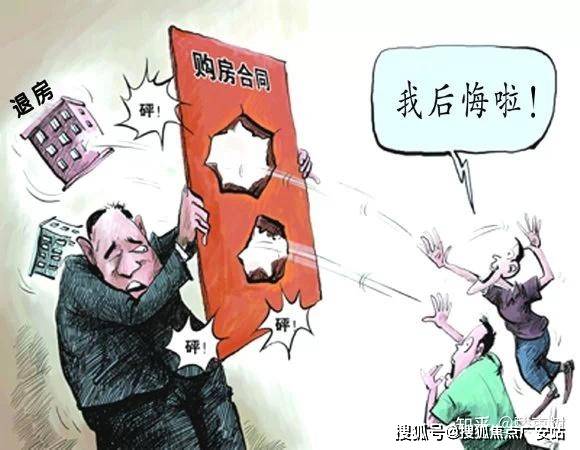 2025楼盘评测_售楼处电话丨房价丨详情丨地址丨楼盘百科详情凯发K8旗舰厅华发虹桥四季(华发虹桥四季售楼处)首页网站-(图2)