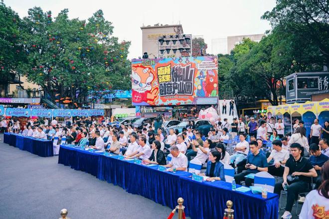山创意产业园打造佛山外贸优品内销平台凯发k8国际厅登录线上线下贯通 佛(图4)