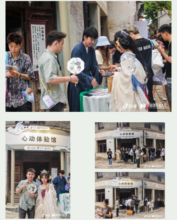 4抖音创作者大会引发超多千万粉达人现象级关注k8凯发一触即发国风硬控！如画美甲受邀202(图4)